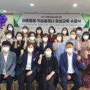 교하동 행정복지센터 이미지