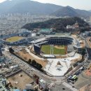 마산종합운동장창원NC파크 오마이뉴스