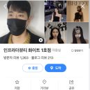 한울메이크업헤어 이미지
