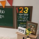 대전우리동물의료센터 | 대전 동물병원 추천 24시간 든든한 숲 동물의료센터 진심 담긴 방문 후기