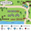 송천떡마을 이미지