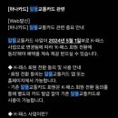부토산업 이미지