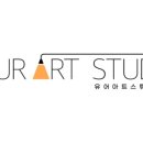 유어아트스튜디오미술교습소