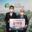 ㈜서희건설 이미지