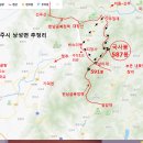 추정1리마을회관