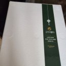 봉황축산3 이미지