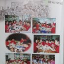 탑동초등학교 - 당진시 | 탑동초등학교(서울)35회