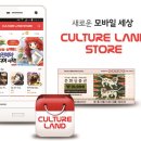 ㈜기원농장 이미지