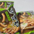 세븐일레븐 원주원동점 이미지