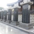 성주공예사