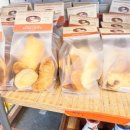 버터앤베이글