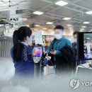 제주감귤농업협동조합안덕지점 이미지