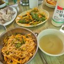 고령할매국수집 | 국수 한그릇만 주문해도 머릿고기가 나오는 임실 할매국수집 애견동반 솔직후기