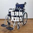 엠에스케어 동부지사 이미지