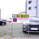 투썸플레이스 아산탕정신도시점 네이버블로그