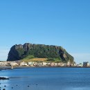 성산일출봉 세계일보