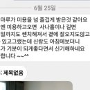 큐트몰