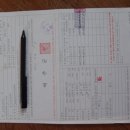 여주-0337 이미지