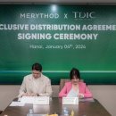 화장품총판 이미지