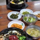 본동보리밥 네이버블로그