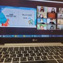 센트럴1리딩클럽마곡캠퍼스학원 | 다사 영어학원 센트럴 리딩클럽 겨울 간담회 후기 전해드려요~