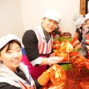 신당꿈구립지역아동센터 | 동국제강, 소외계층 위한 ‘사랑의 김장 나누기’ 행사 김장김치 800kg 지역아동센터 전달