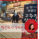 양지-3382 이미지