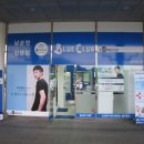 블루헤어샵 이미지