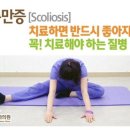서울휴재활의학과의원 네이버블로그