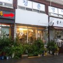 해운동010 이미지