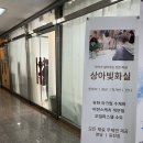 힐링 색연필화 | 나도 화가가 될 수 있다! 상아빛화실 동탄점 아크릴화 원데이 클래스 체험기 (🫧힐링☁️)