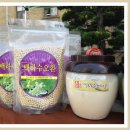 어남약쑥 이미지