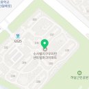 하늘조은약국 이미지