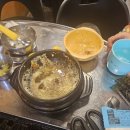 연탄몽(용현직영점) | 인천 미추홀구 용현동 맛집 연탄몽 용현점 연탄불에 구워먹는 숙성돼지고기