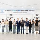 미팅 - 북구 경진로1길 3 | 미팅