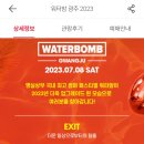 광주003 이미지