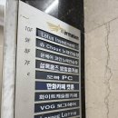 오빠PC | 인천 부평 놀거리 소개_오빠PC 부평점