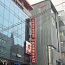 눈밑지방재배치 발품 상담후기 2편 (한미,옳은손,오메가성형외과,청담이엘엘레멘트피부과)