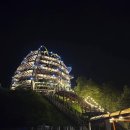 만천하스카이워크 입구 이미지