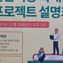(주)아이피샵