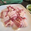 한남정육점식당 이미지