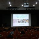 문화횟집 이미지