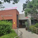 래미안신반포팰리스, 서초구립 잠원햇살어린이집 이미지