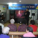 엘림양로원 이미지