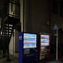 백운마트 건너 버스정류장 | 25' 시드니 | 추석 연휴 6박 7일 시드니 여행 - 시드니 1일차 (콴타스항공 후기, 더 시드니 블러바드호텔)