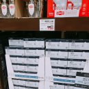 (주)스타필드 안성 이미지