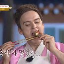 양키캔들인천
