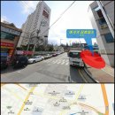 (주)군왕봉