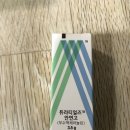 엄정약국 | [종로구 약국]약국의 성지라는 종로5가 보령약국과 온유약국 후기(가격정보)