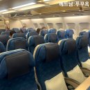 488 | 베트남 푸꾸옥 대한항공 기내식 공항 체크인 인천 KE488 탑승 후기